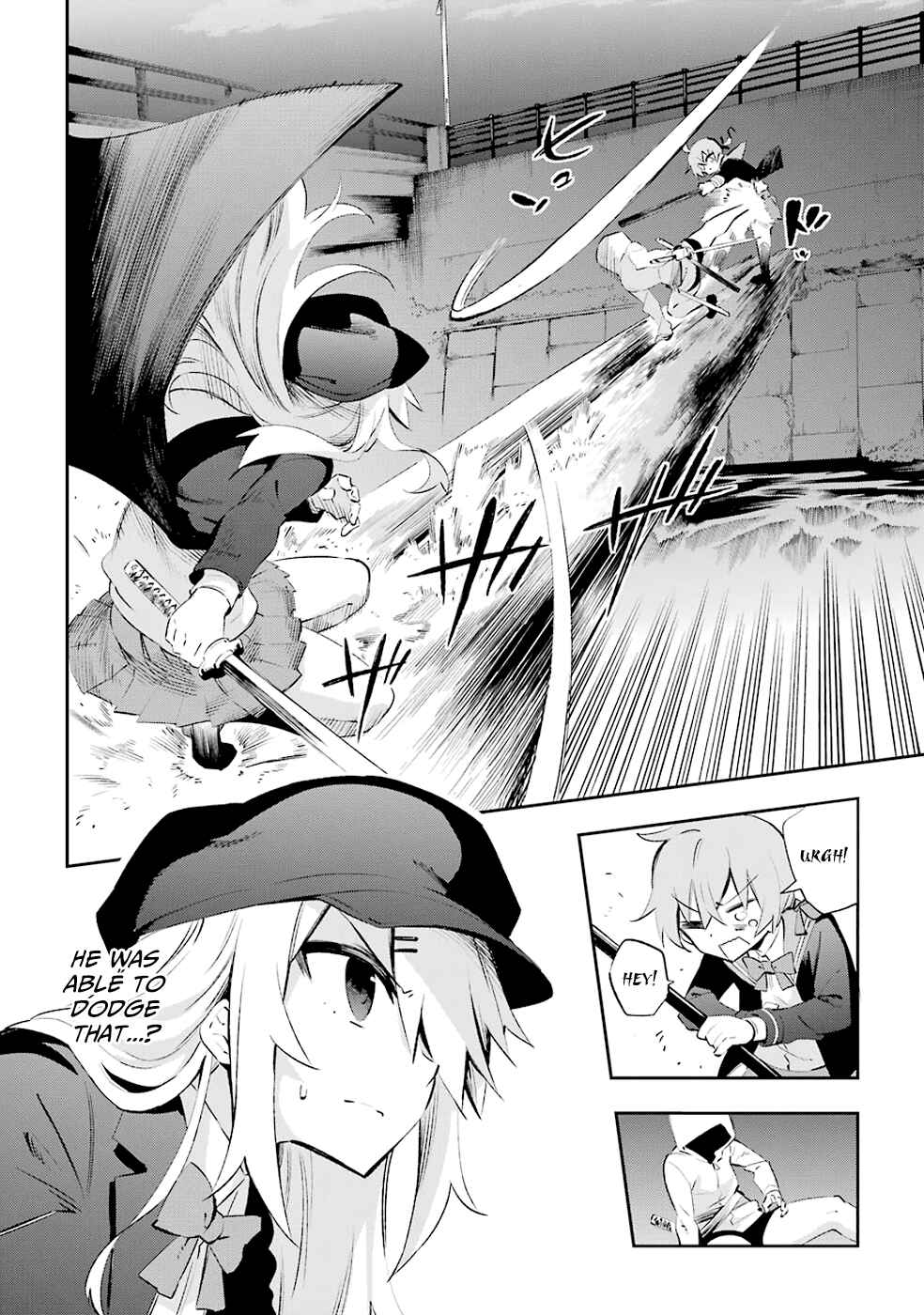 Page 10 Chapter 25 Urami Koi, Koi, Urami Koi