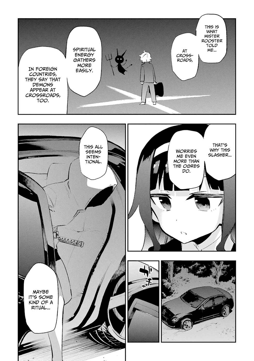 Page 27 Chapter 25 Urami Koi, Koi, Urami Koi