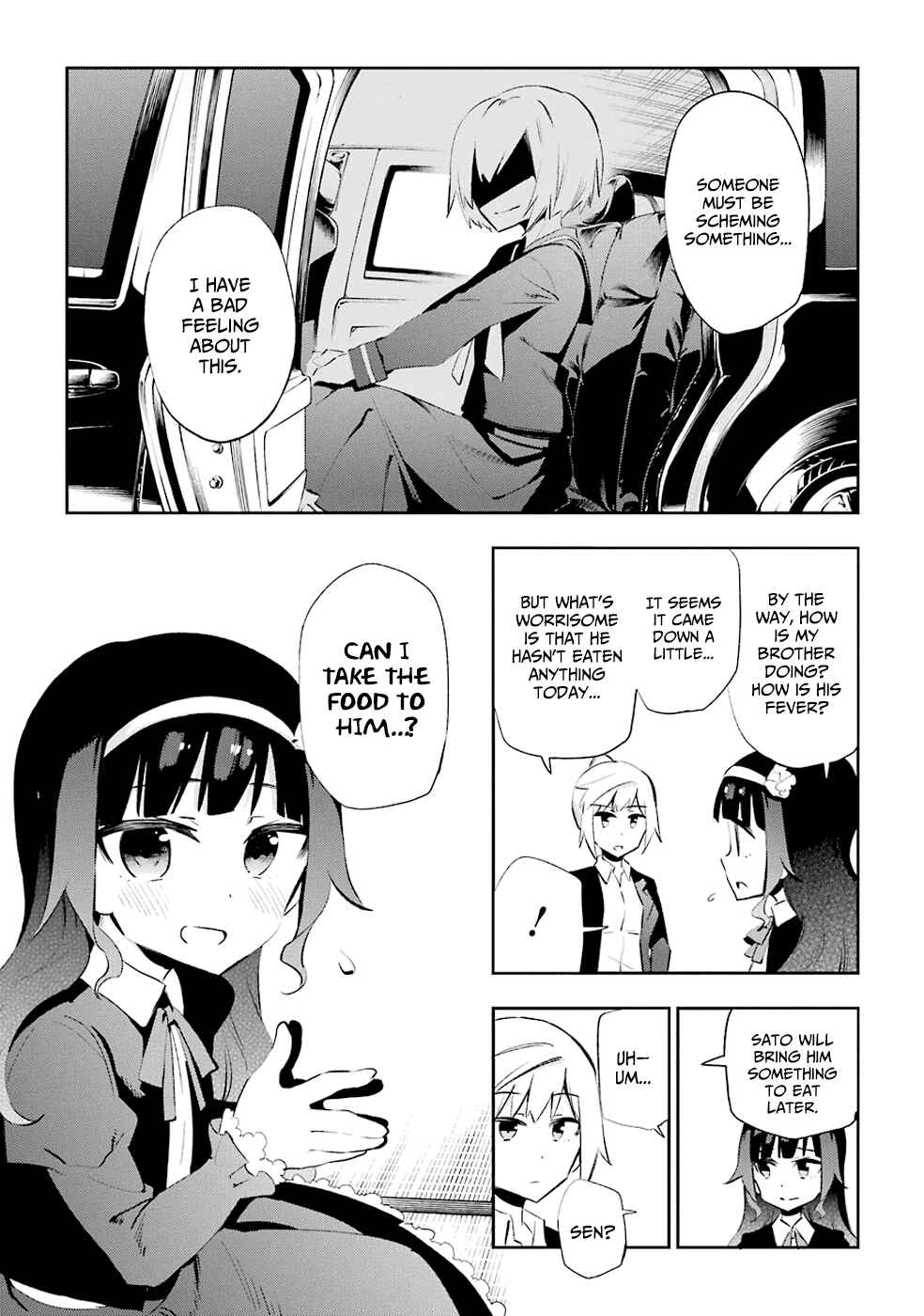 Page 28 Chapter 25 Urami Koi, Koi, Urami Koi