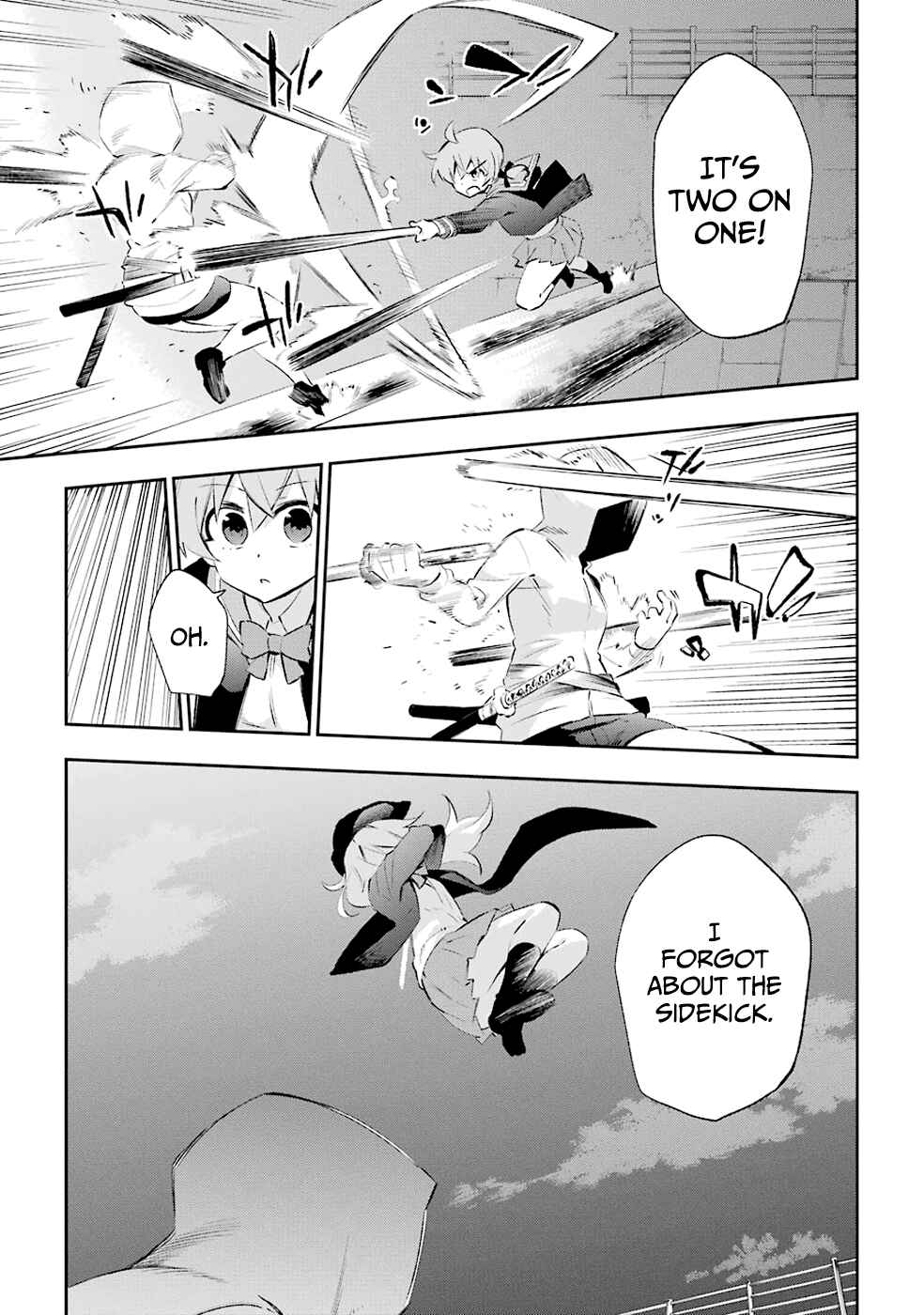 Page 9 Chapter 25 Urami Koi, Koi, Urami Koi