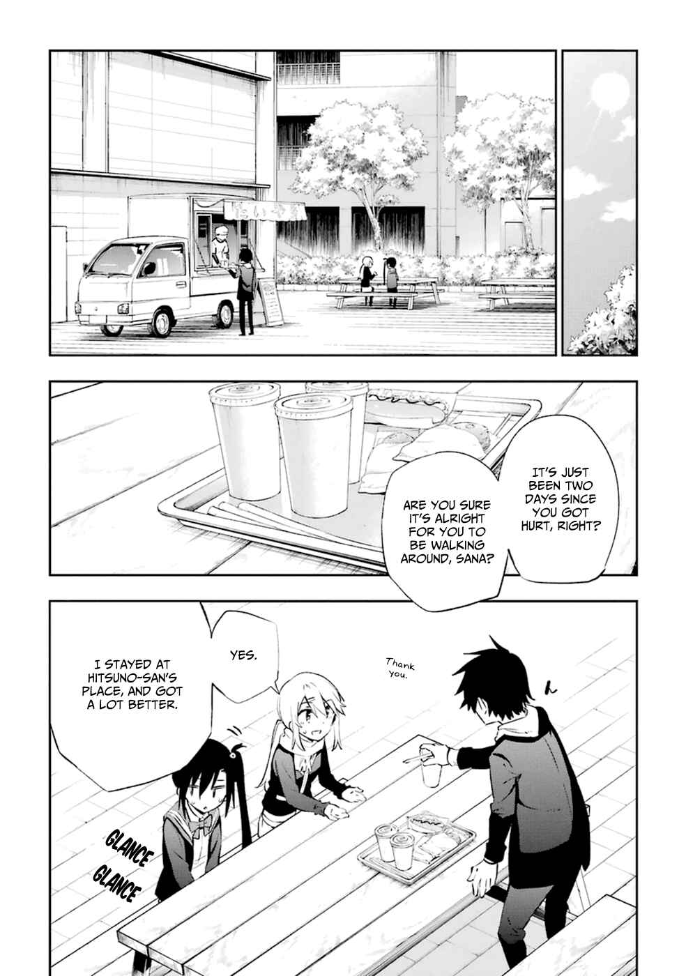 Page 20 Chapter 12 Urami Koi, Koi, Urami Koi