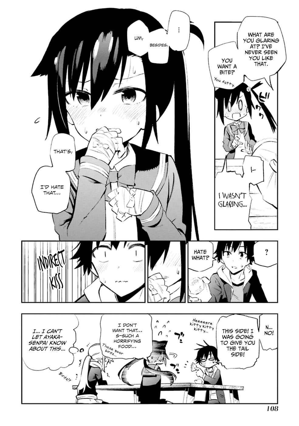 Page 30 Chapter 12 Urami Koi, Koi, Urami Koi