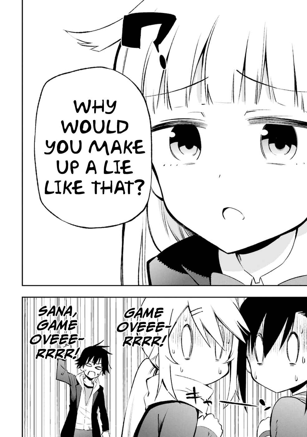 Page 40 Chapter 12 Urami Koi, Koi, Urami Koi