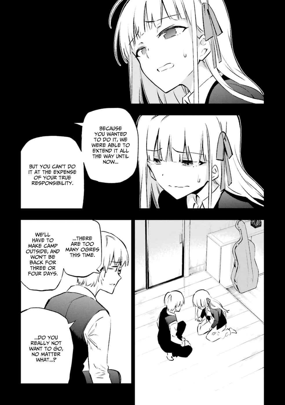 Page 9 Chapter 12 Urami Koi, Koi, Urami Koi