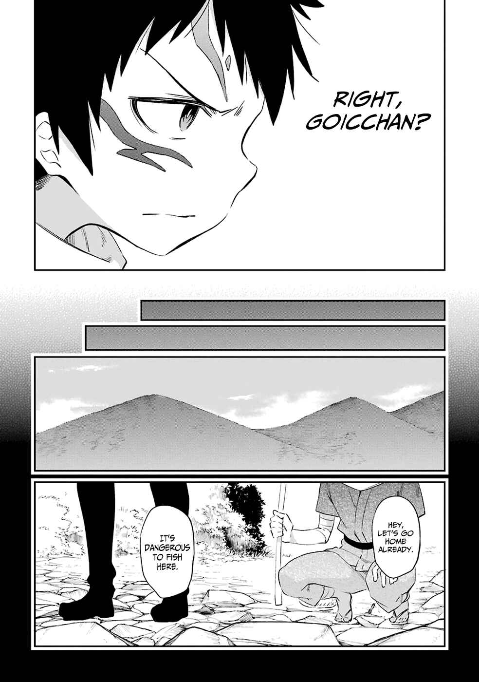 Page 28 Chapter 49 Urami Koi, Koi, Urami Koi