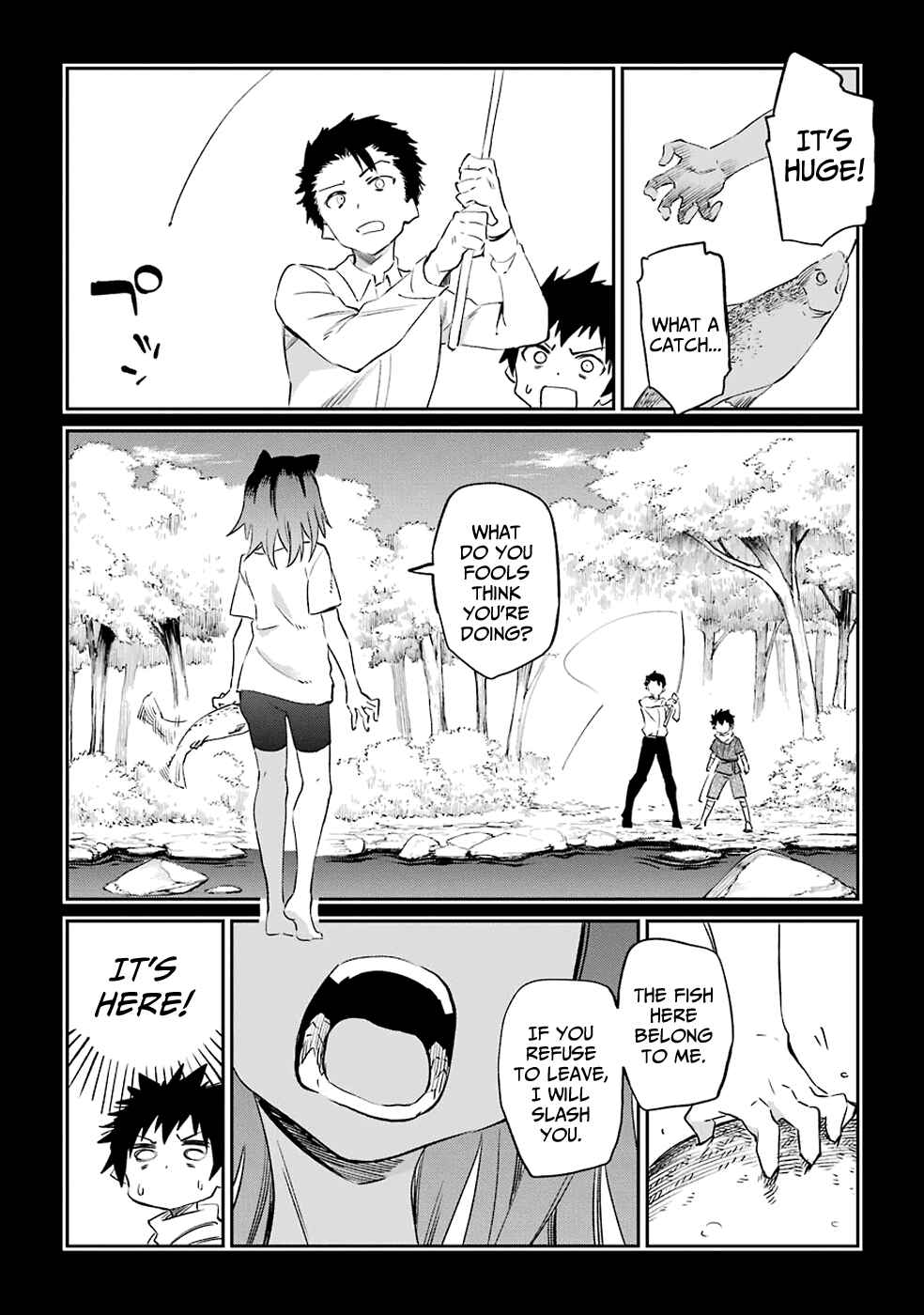 Page 30 Chapter 49 Urami Koi, Koi, Urami Koi