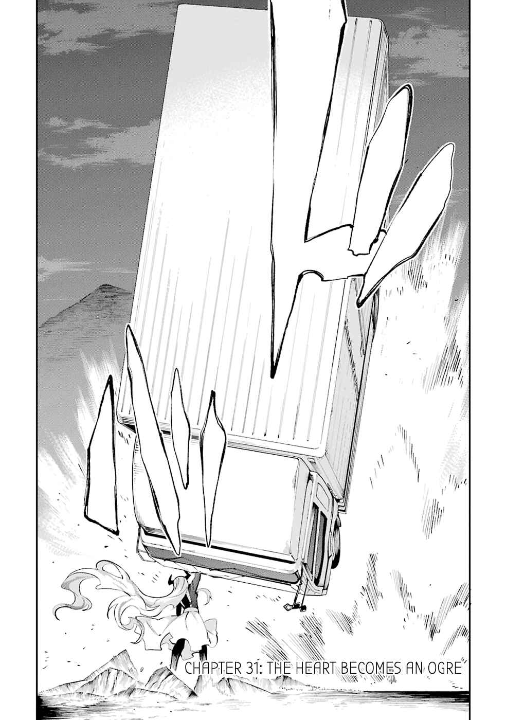 Page 10 Chapter 31 Urami Koi, Koi, Urami Koi