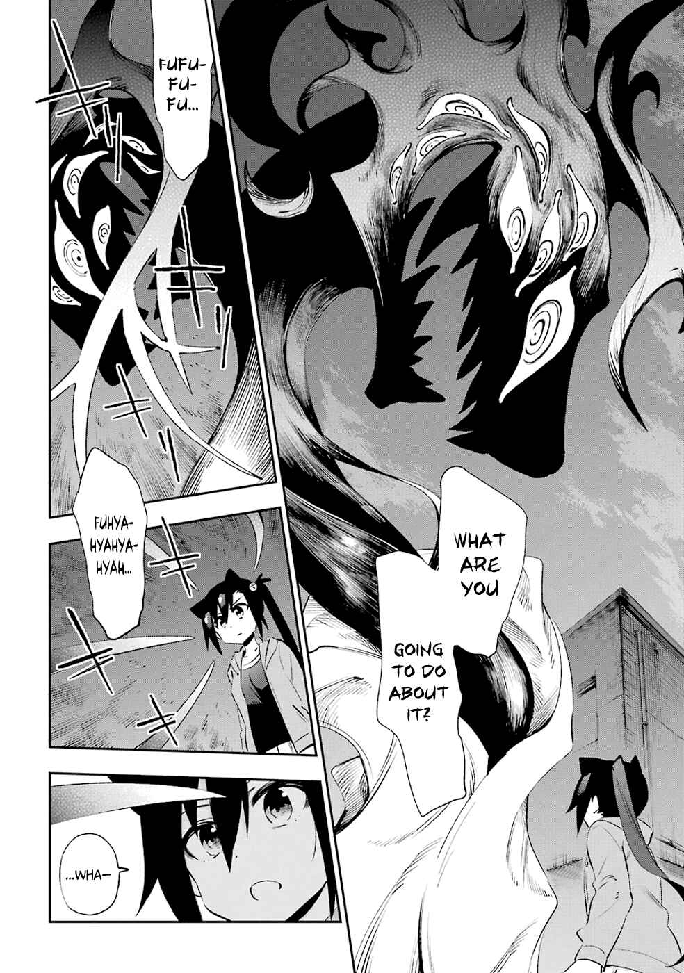 Page 20 Chapter 31 Urami Koi, Koi, Urami Koi