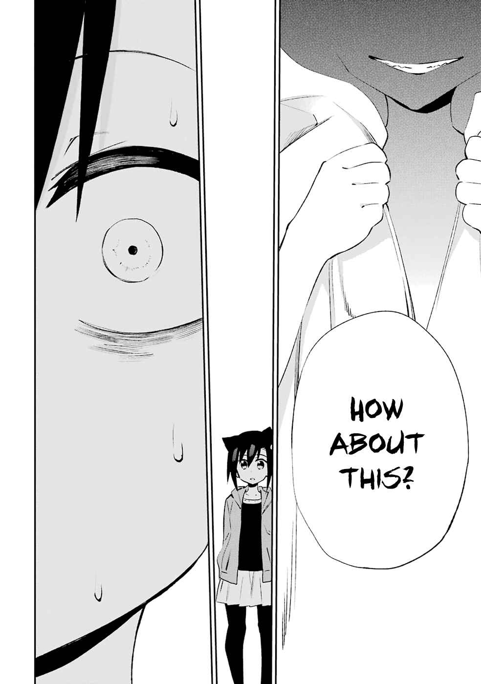 Page 22 Chapter 31 Urami Koi, Koi, Urami Koi