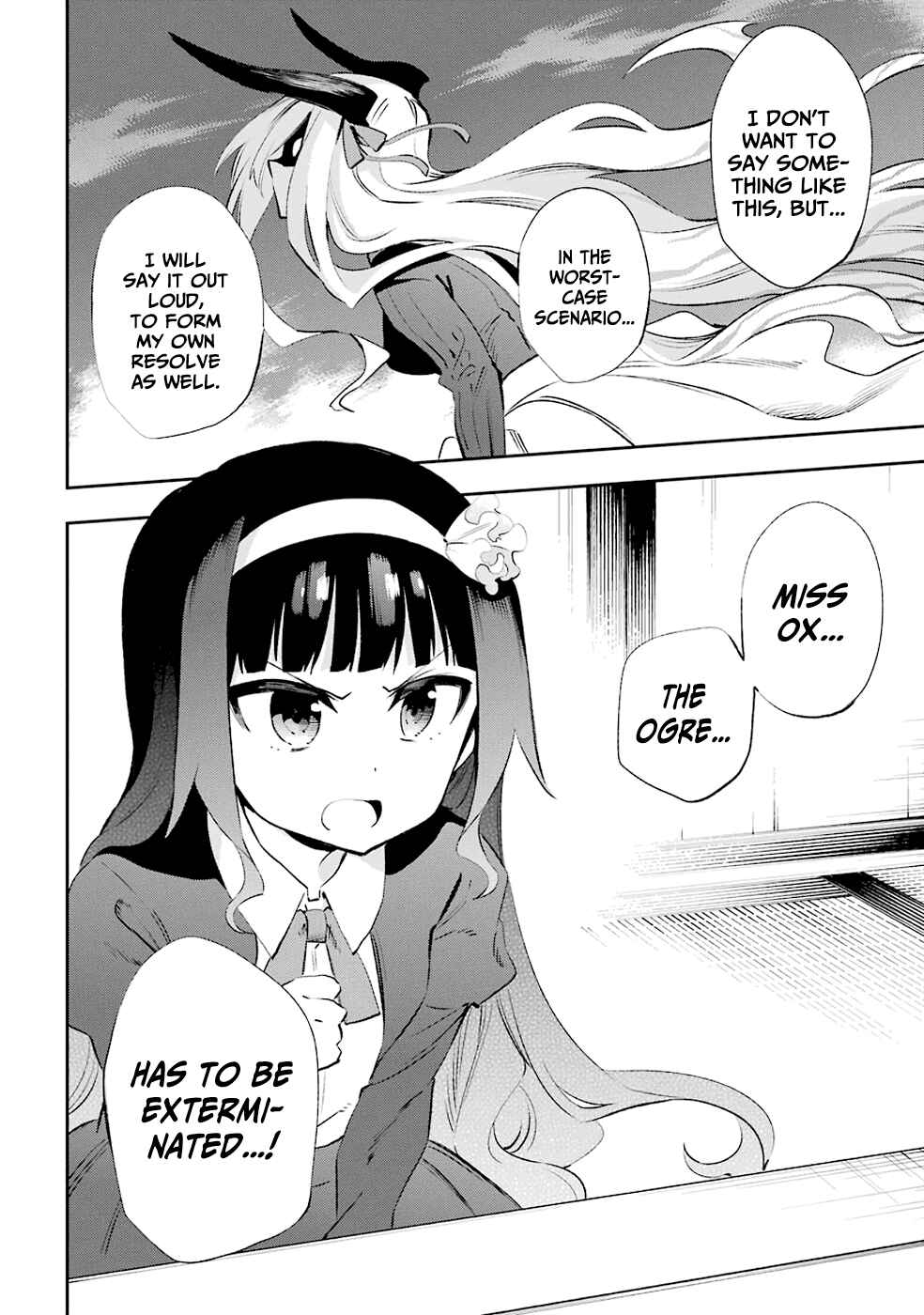 Page 28 Chapter 31 Urami Koi, Koi, Urami Koi