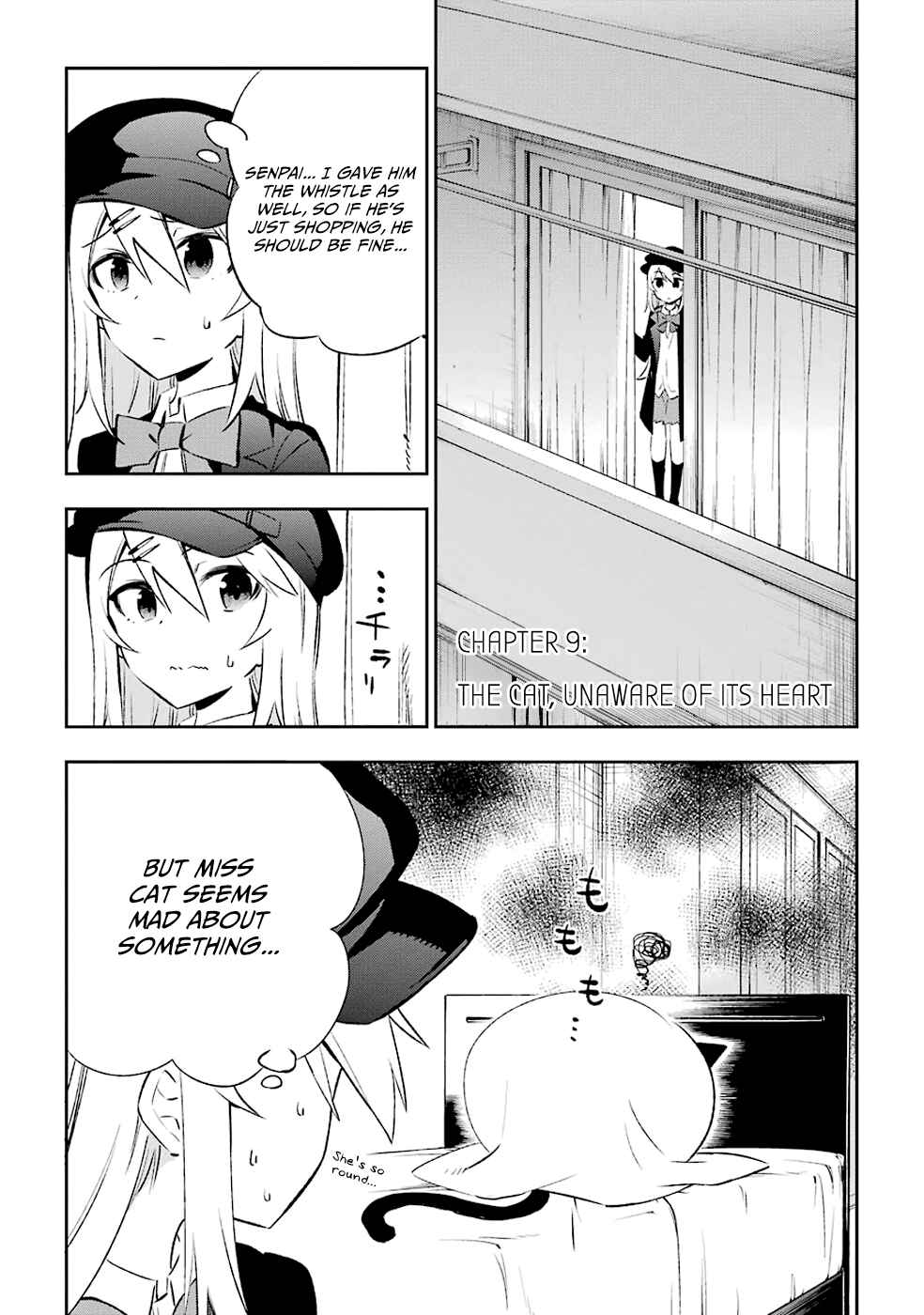 Page 1 Chapter 9 Urami Koi, Koi, Urami Koi