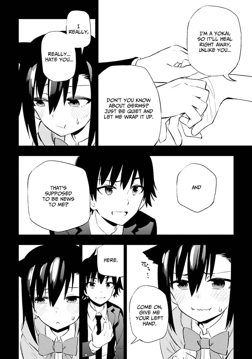 Page 10 Chapter 9 Urami Koi, Koi, Urami Koi
