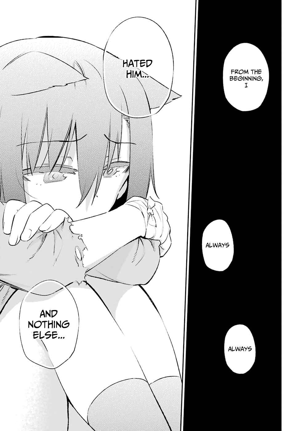 Page 15 Chapter 9 Urami Koi, Koi, Urami Koi