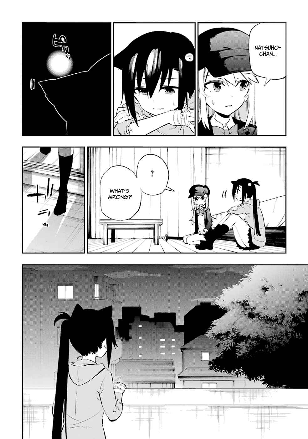 Page 16 Chapter 9 Urami Koi, Koi, Urami Koi