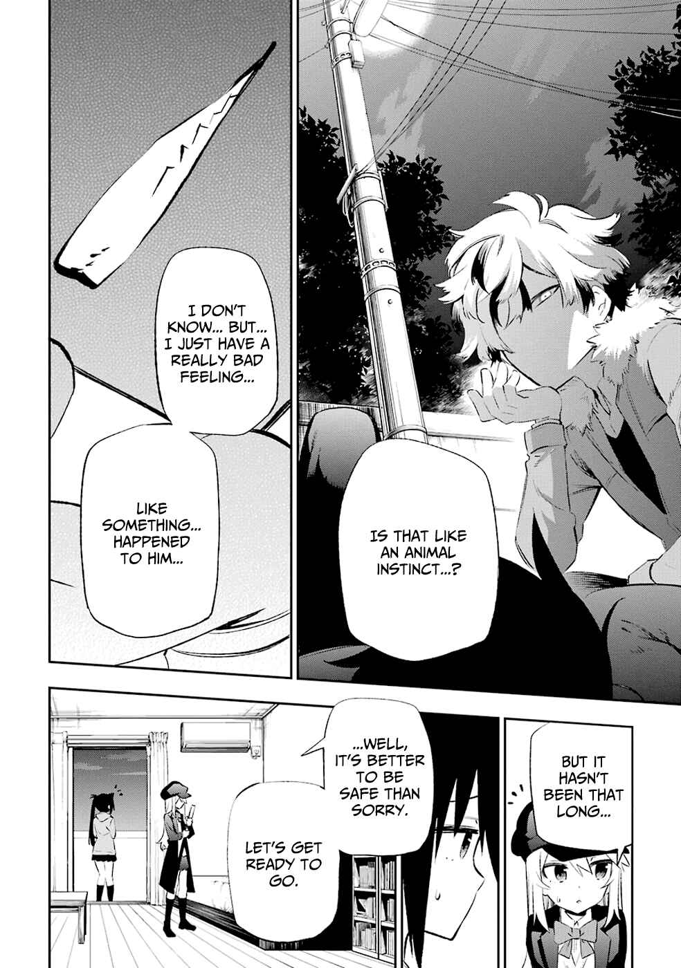 Page 18 Chapter 9 Urami Koi, Koi, Urami Koi