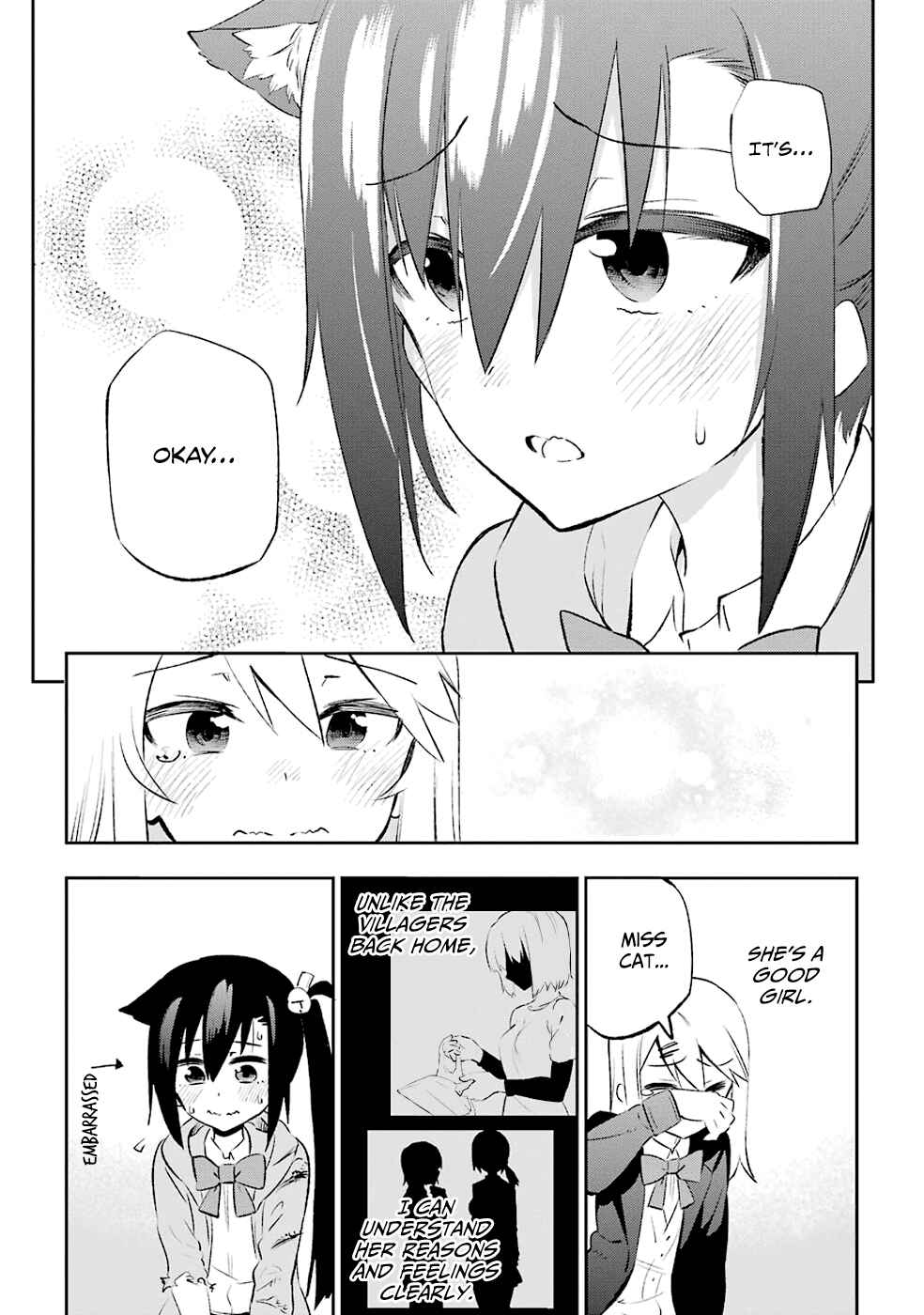 Page 5 Chapter 9 Urami Koi, Koi, Urami Koi