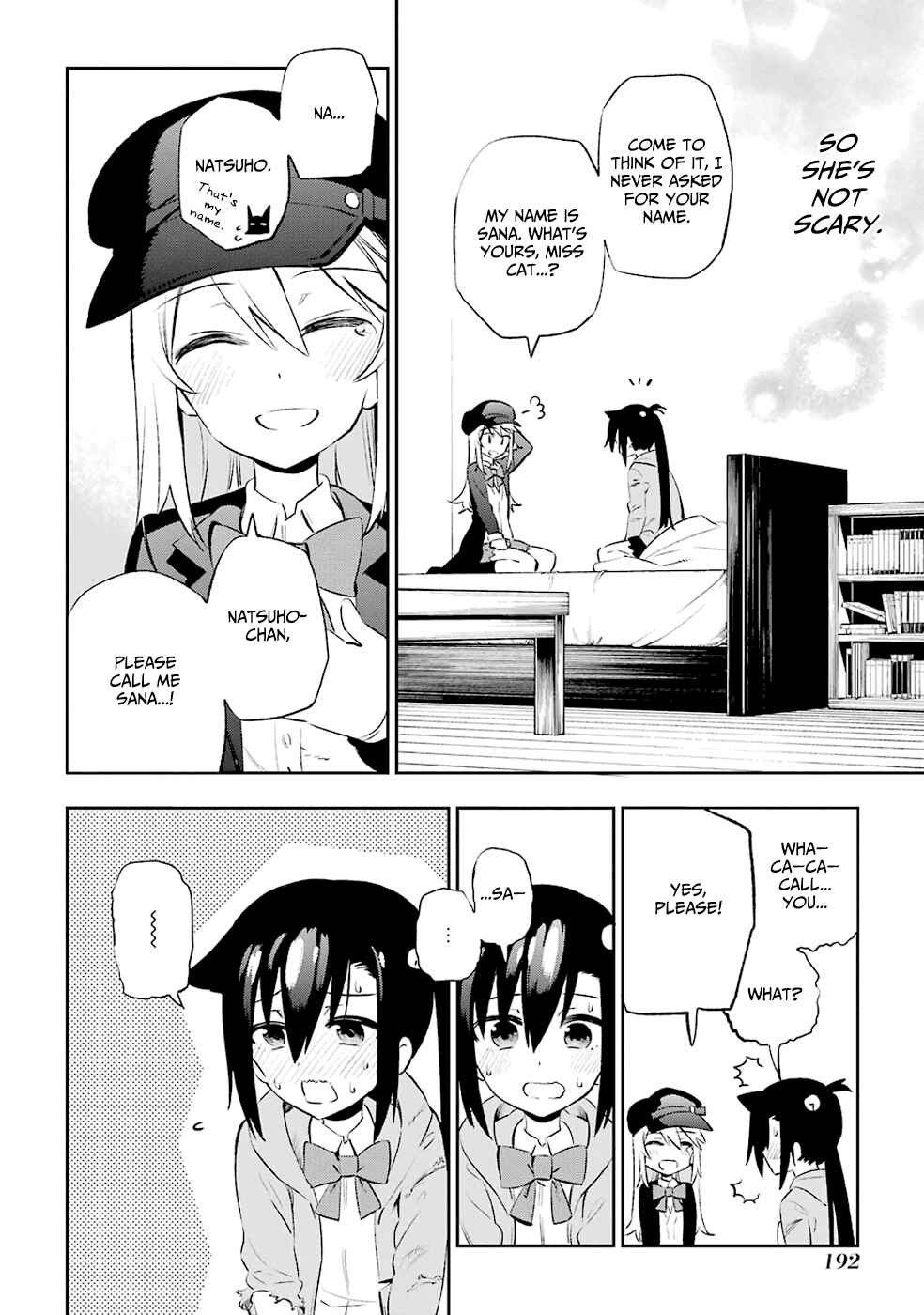 Page 6 Chapter 9 Urami Koi, Koi, Urami Koi