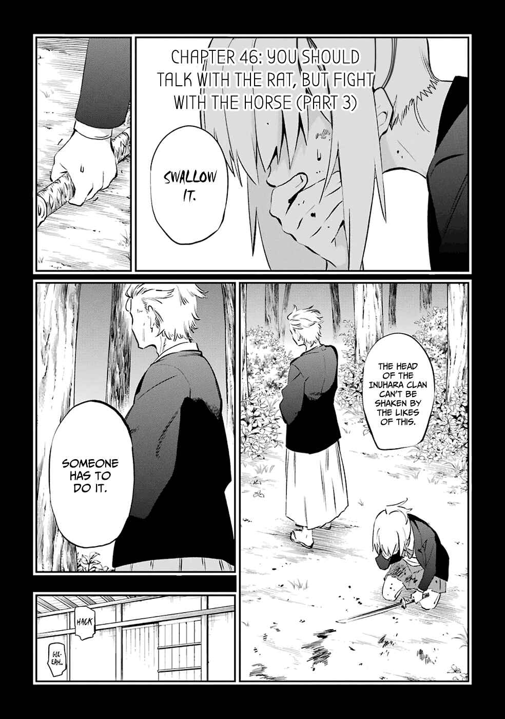 Page 1 Chapter 46 Urami Koi, Koi, Urami Koi