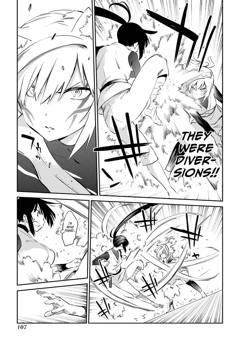 Page 11 Chapter 46 Urami Koi, Koi, Urami Koi