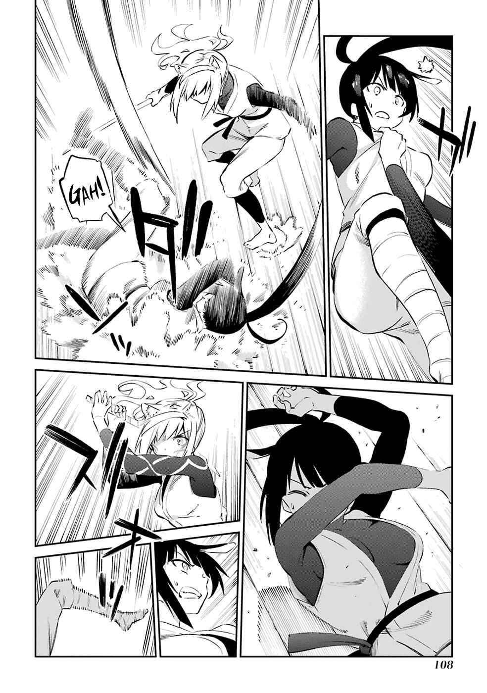 Page 12 Chapter 46 Urami Koi, Koi, Urami Koi