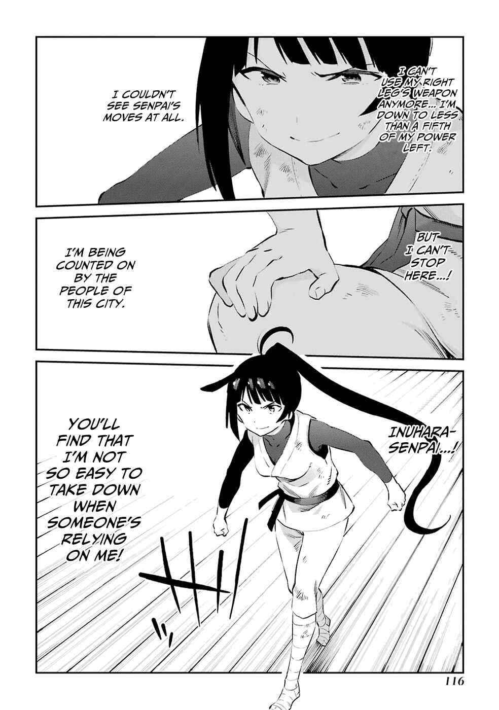 Page 19 Chapter 46 Urami Koi, Koi, Urami Koi
