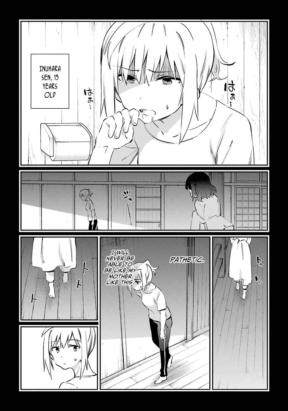 Page 2 Chapter 46 Urami Koi, Koi, Urami Koi