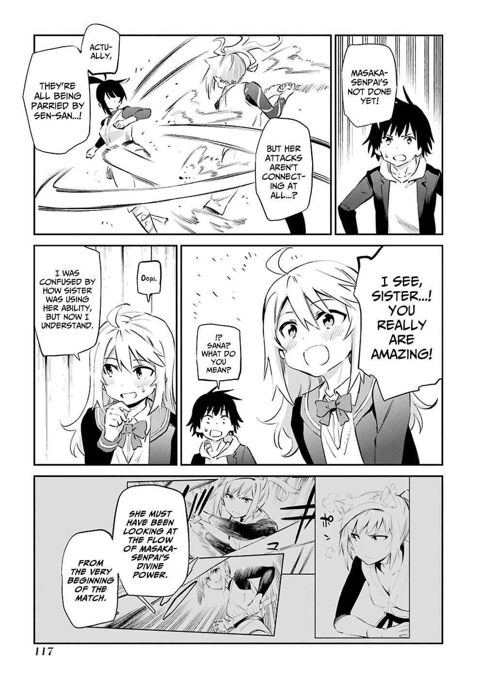 Page 20 Chapter 46 Urami Koi, Koi, Urami Koi