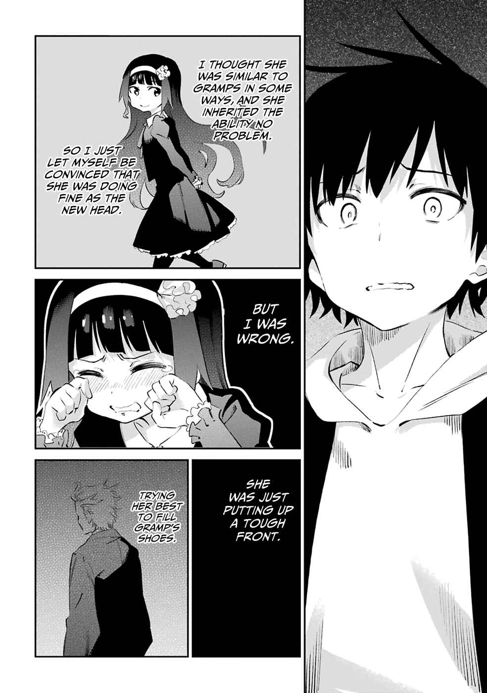 Page 30 Chapter 46 Urami Koi, Koi, Urami Koi