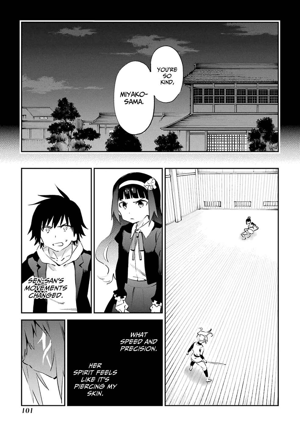 Page 5 Chapter 46 Urami Koi, Koi, Urami Koi