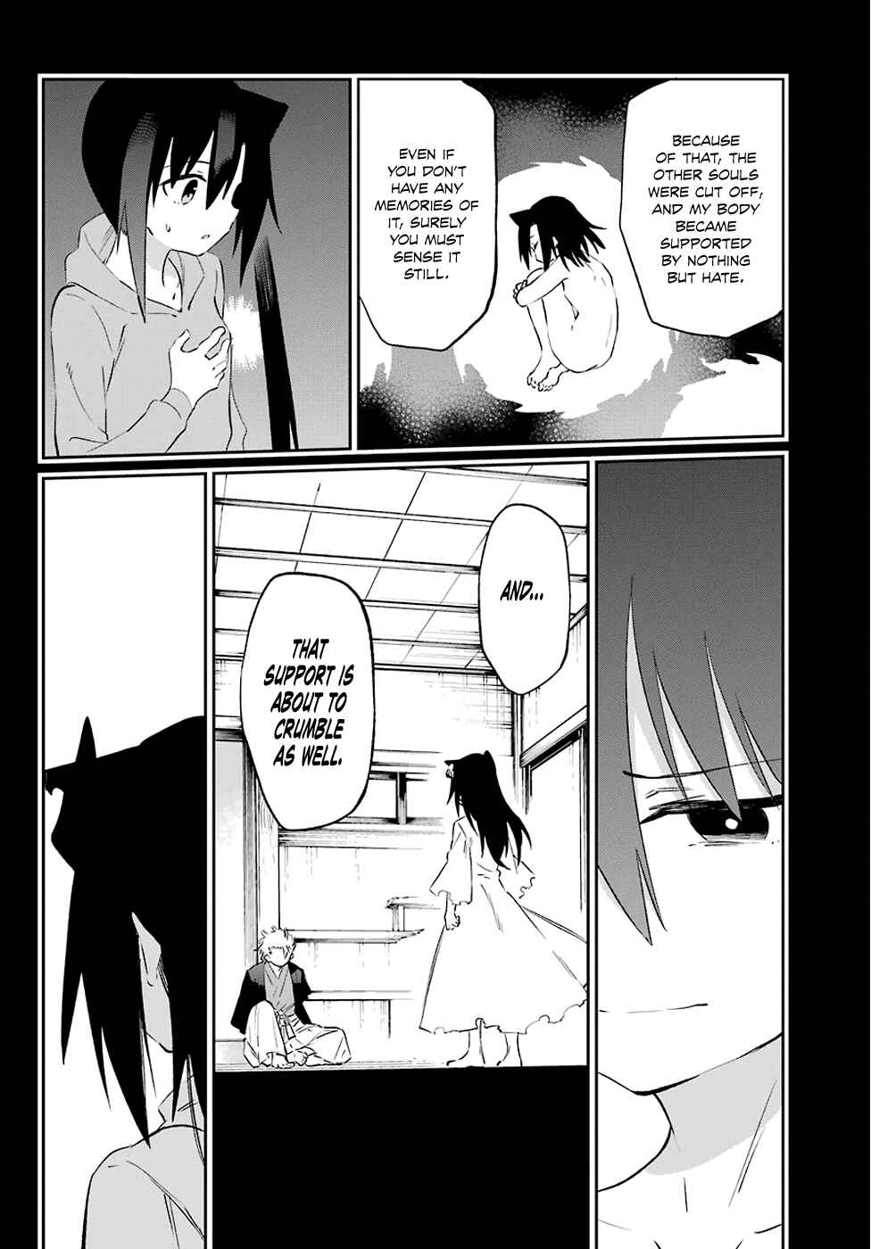 Page 10 Chapter 58 Urami Koi, Koi, Urami Koi