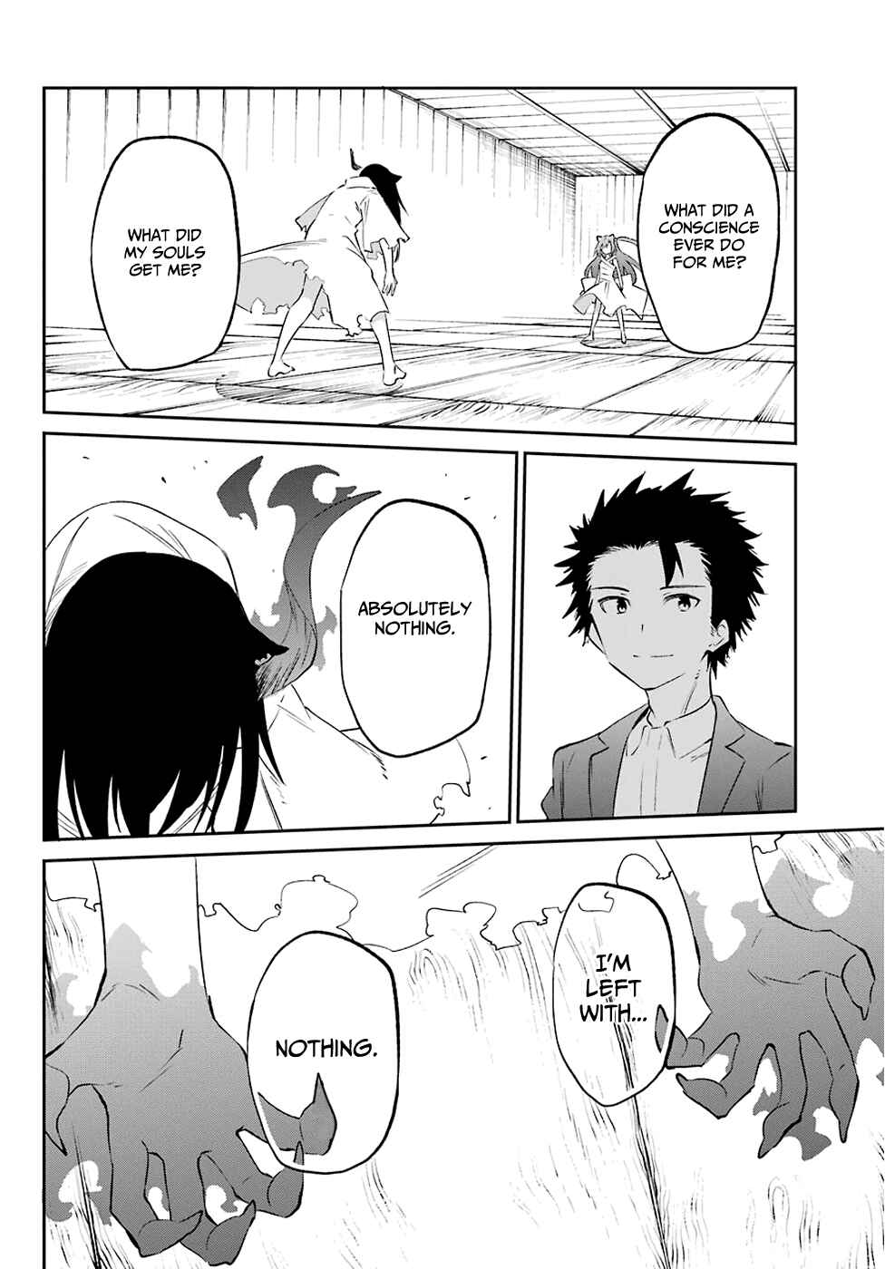 Page 18 Chapter 58 Urami Koi, Koi, Urami Koi