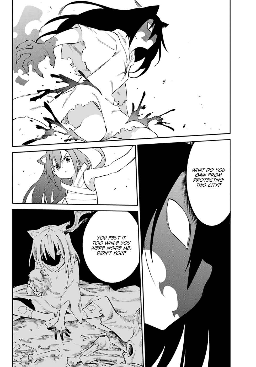 Page 29 Chapter 58 Urami Koi, Koi, Urami Koi