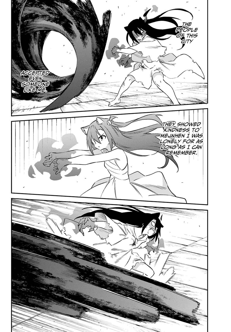Page 31 Chapter 58 Urami Koi, Koi, Urami Koi