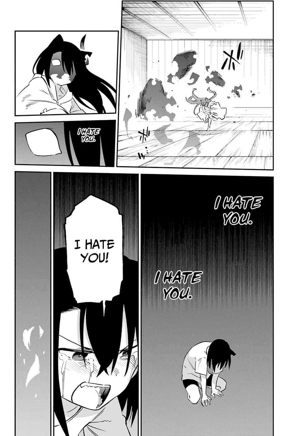 Page 34 Chapter 58 Urami Koi, Koi, Urami Koi
