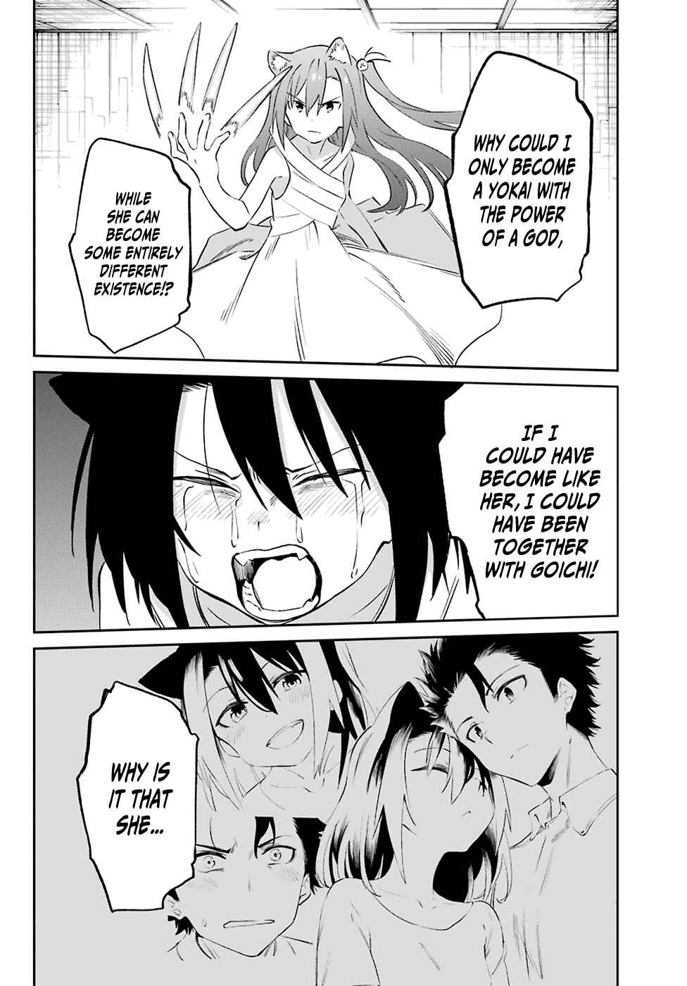 Page 36 Chapter 58 Urami Koi, Koi, Urami Koi