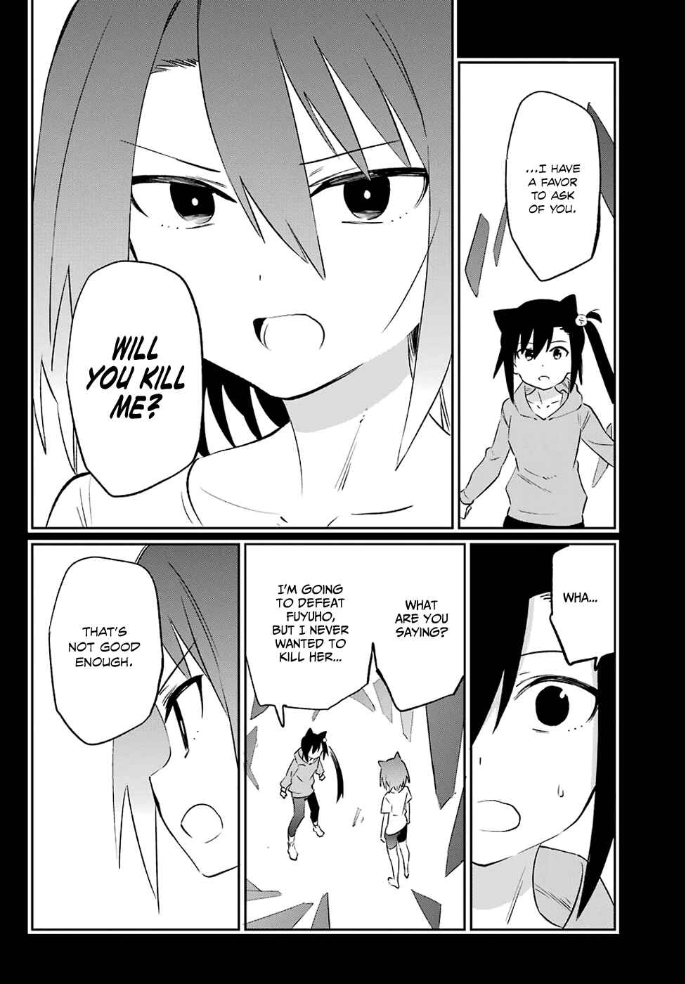 Page 8 Chapter 58 Urami Koi, Koi, Urami Koi