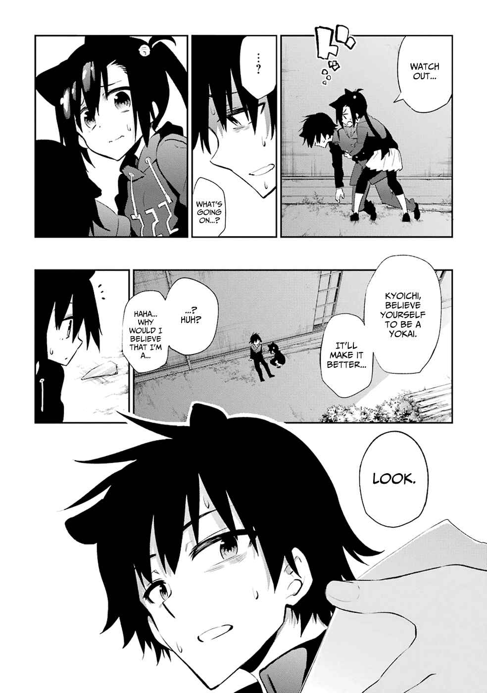 Page 18 Chapter 21 Urami Koi, Koi, Urami Koi