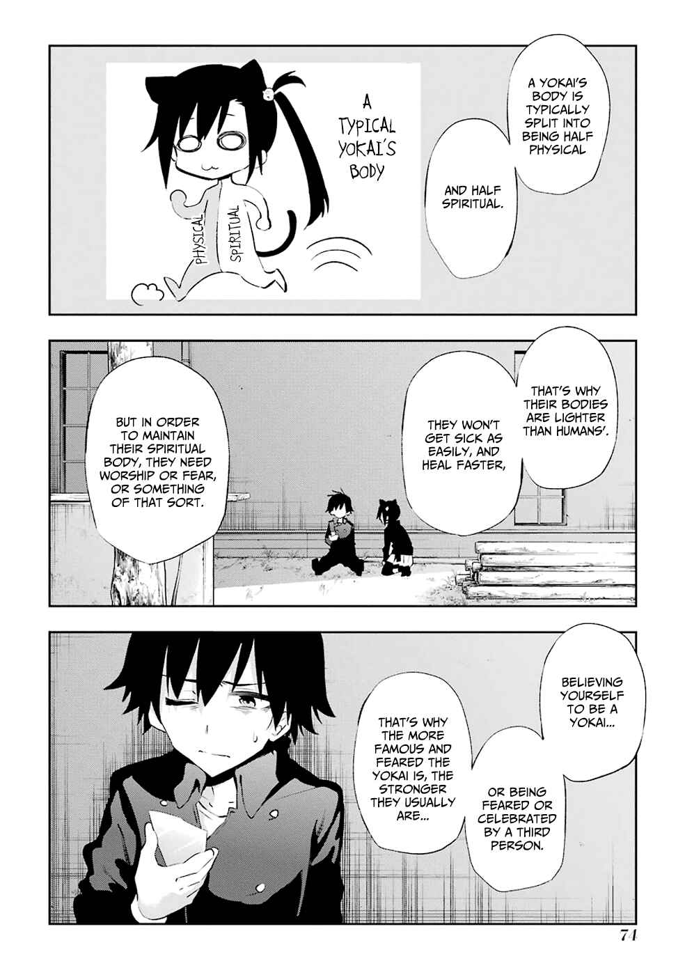 Page 20 Chapter 21 Urami Koi, Koi, Urami Koi
