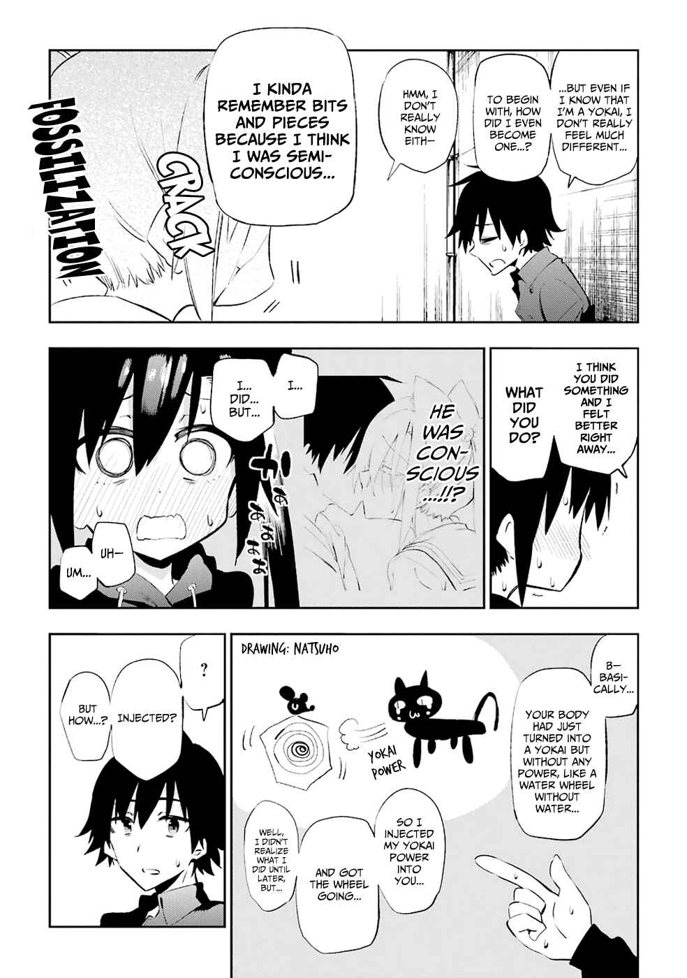 Page 22 Chapter 21 Urami Koi, Koi, Urami Koi