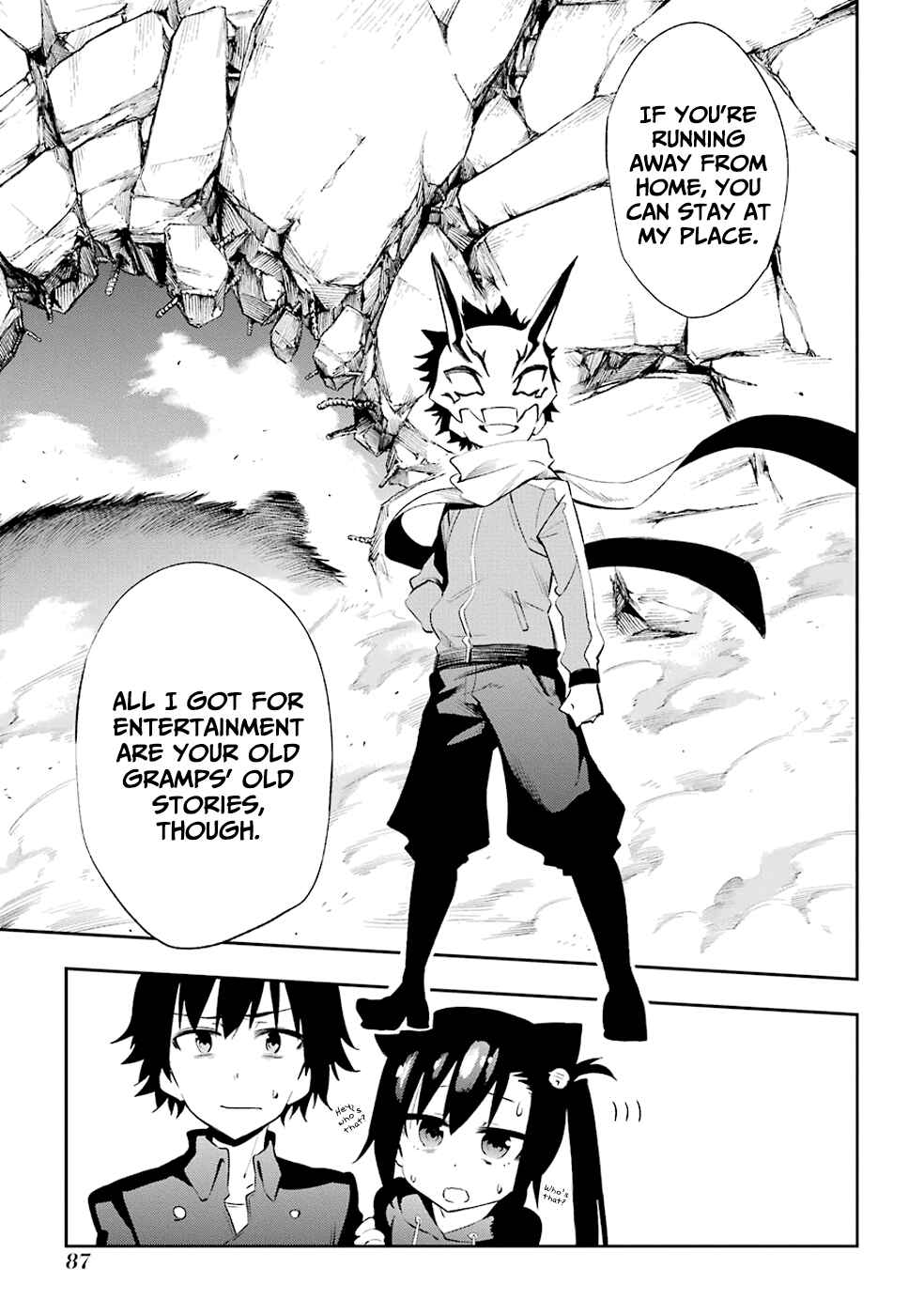Page 33 Chapter 21 Urami Koi, Koi, Urami Koi