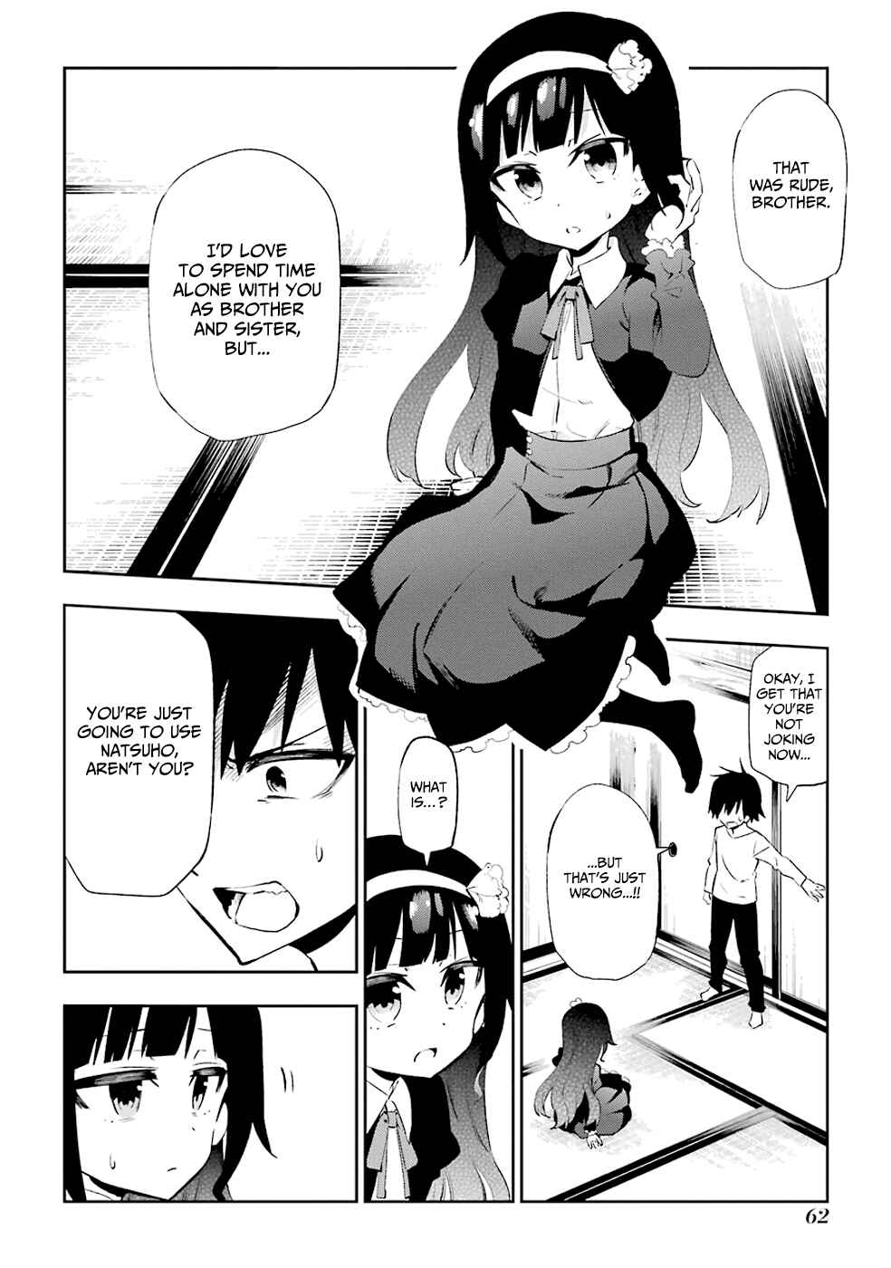 Page 8 Chapter 21 Urami Koi, Koi, Urami Koi