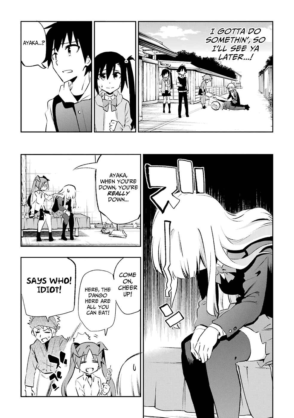 Page 11 Chapter 23 Urami Koi, Koi, Urami Koi