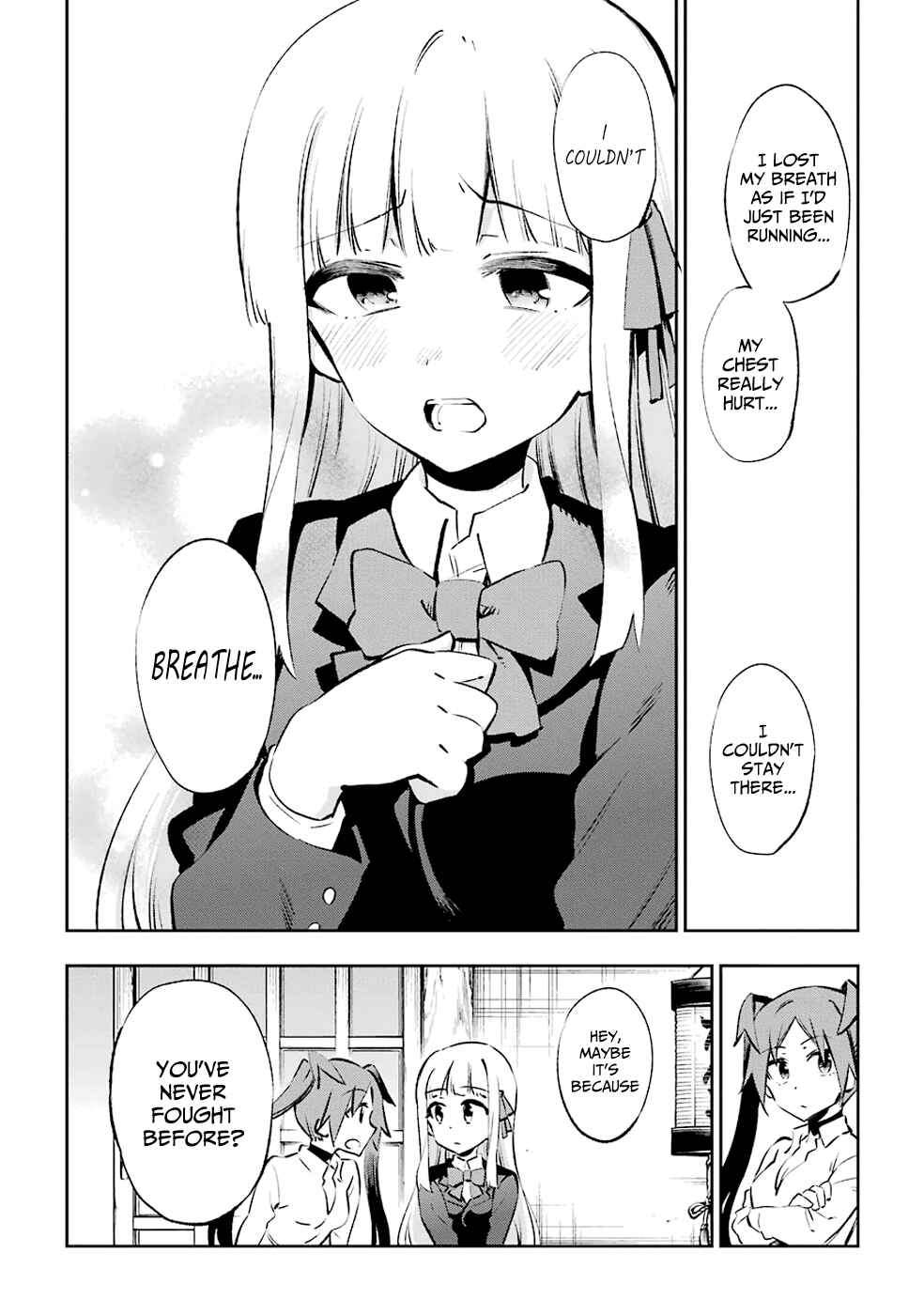 Page 14 Chapter 23 Urami Koi, Koi, Urami Koi