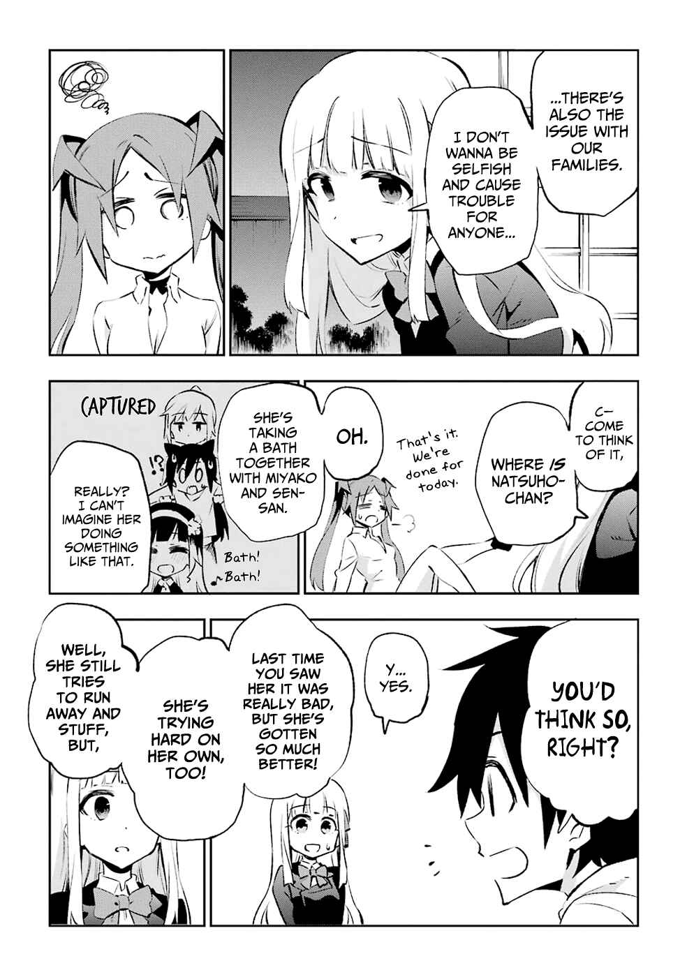 Page 24 Chapter 23 Urami Koi, Koi, Urami Koi