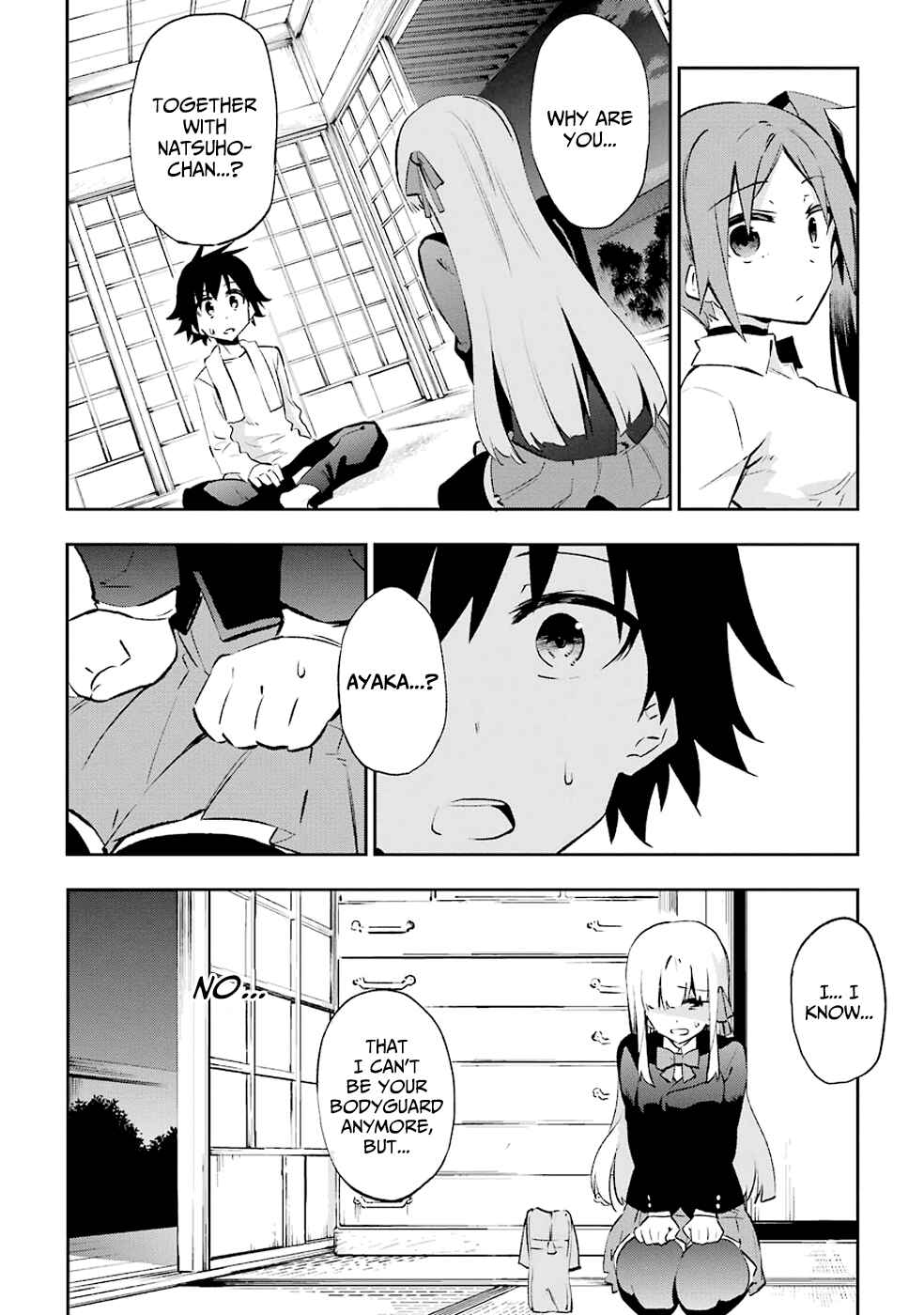 Page 26 Chapter 23 Urami Koi, Koi, Urami Koi
