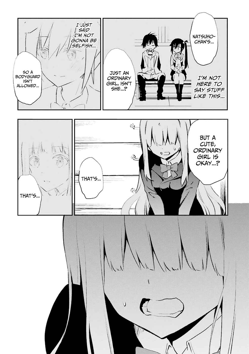 Page 27 Chapter 23 Urami Koi, Koi, Urami Koi