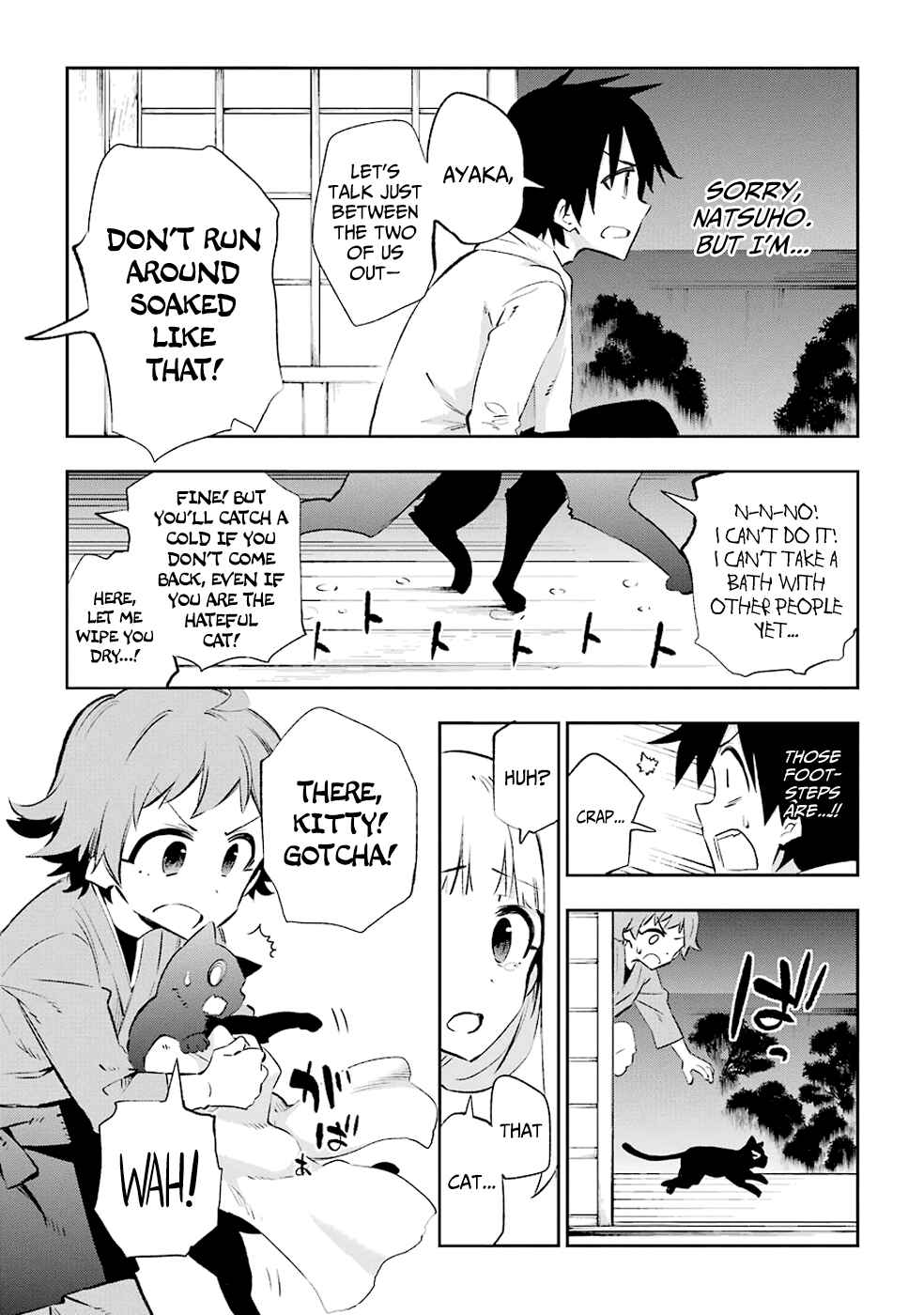 Page 30 Chapter 23 Urami Koi, Koi, Urami Koi