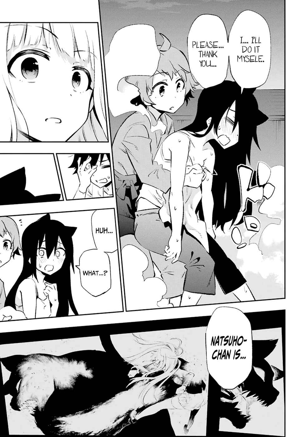 Page 31 Chapter 23 Urami Koi, Koi, Urami Koi