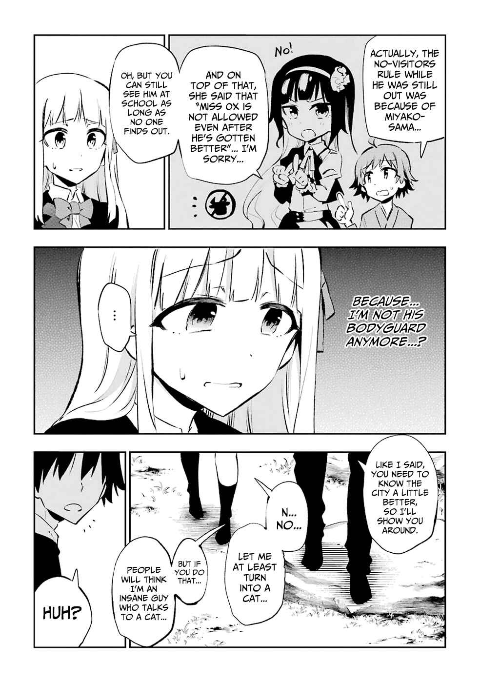 Page 5 Chapter 23 Urami Koi, Koi, Urami Koi