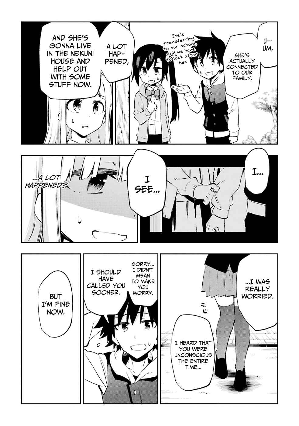 Page 8 Chapter 23 Urami Koi, Koi, Urami Koi